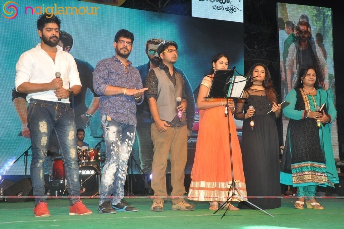 Raja Cheyyi Veste Movie Audio launch Event Event hd photo