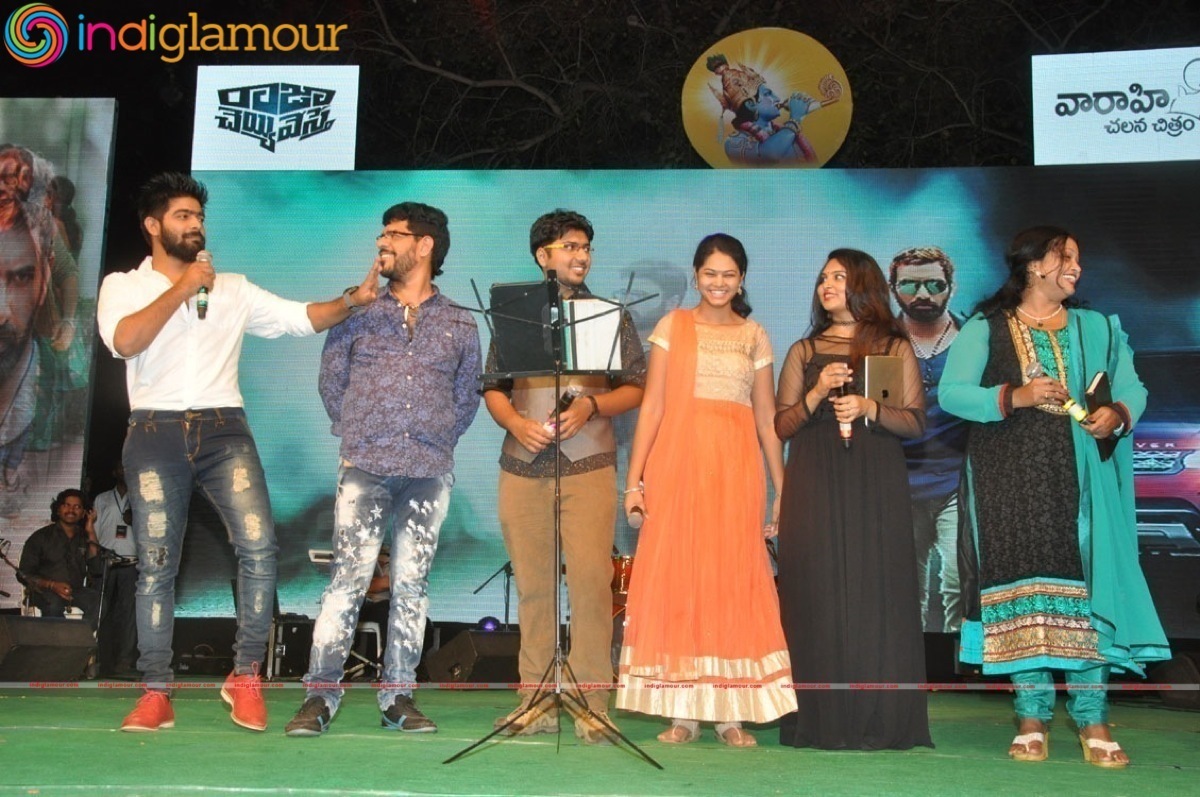 Raja Cheyyi Veste Movie Audio launch Event Event hd photo