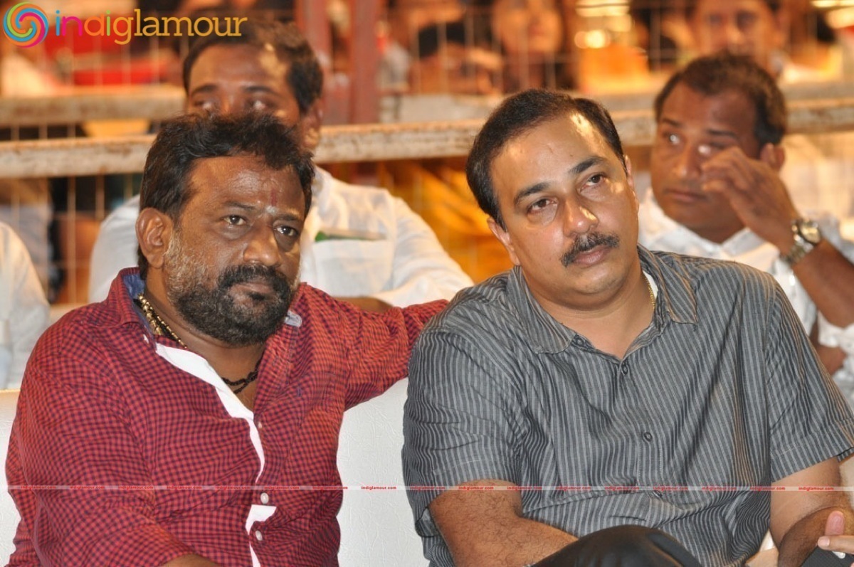 Raja Cheyyi Veste Movie Audio launch Event Event hd photo