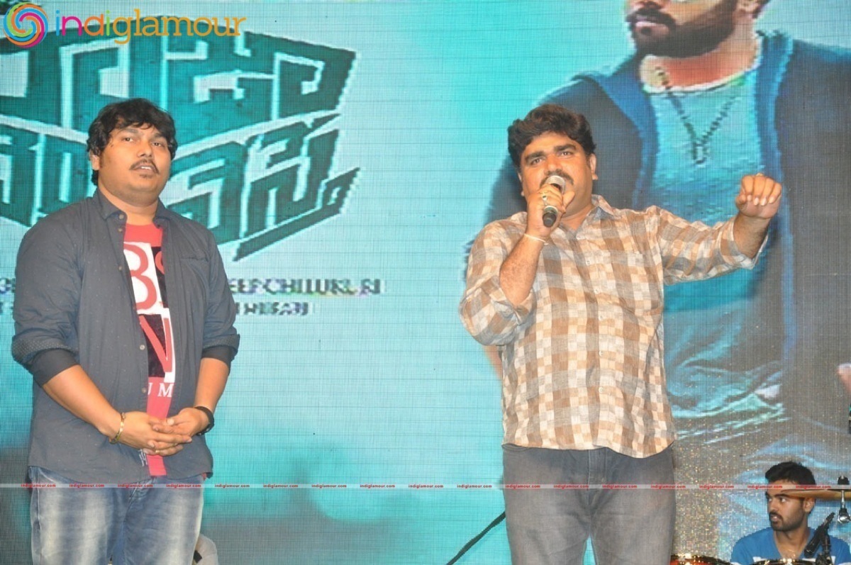 Raja Cheyyi Veste Movie Audio launch Event Event hd photo