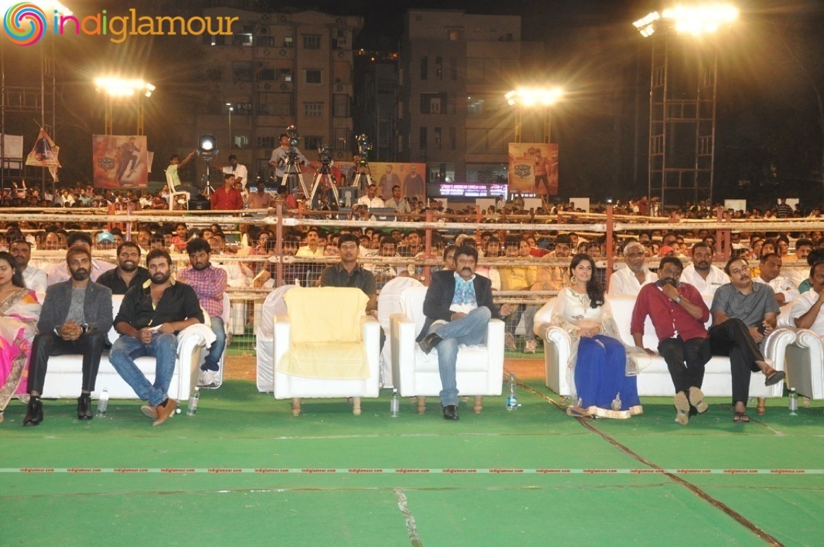 Raja Cheyyi Veste Movie Audio launch Event Event hd photo