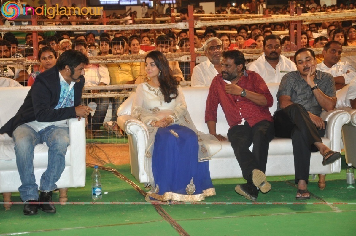 Raja Cheyyi Veste Movie Audio launch Event Event hd photo