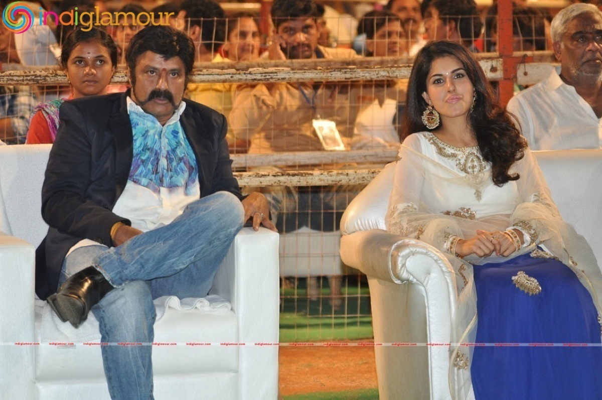 Raja Cheyyi Veste Movie Audio launch Event Event hd photo