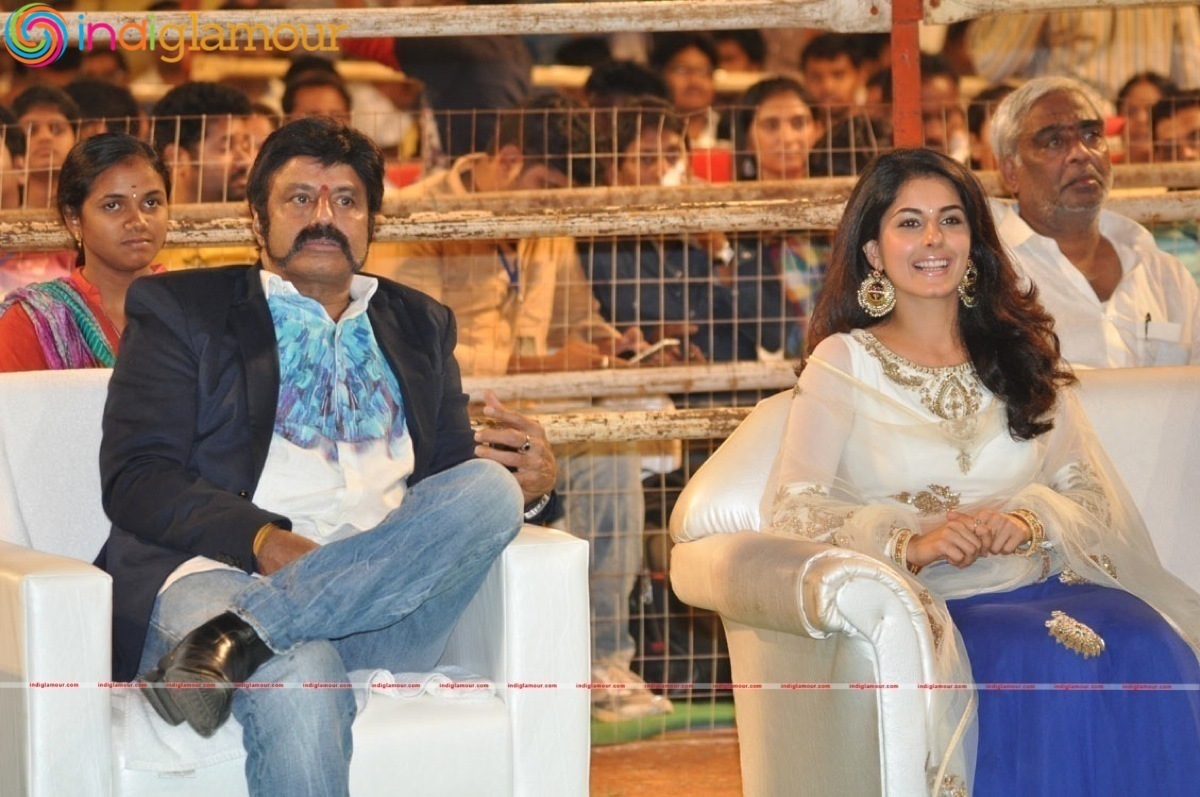 Raja Cheyyi Veste Movie Audio launch Event Event hd photo