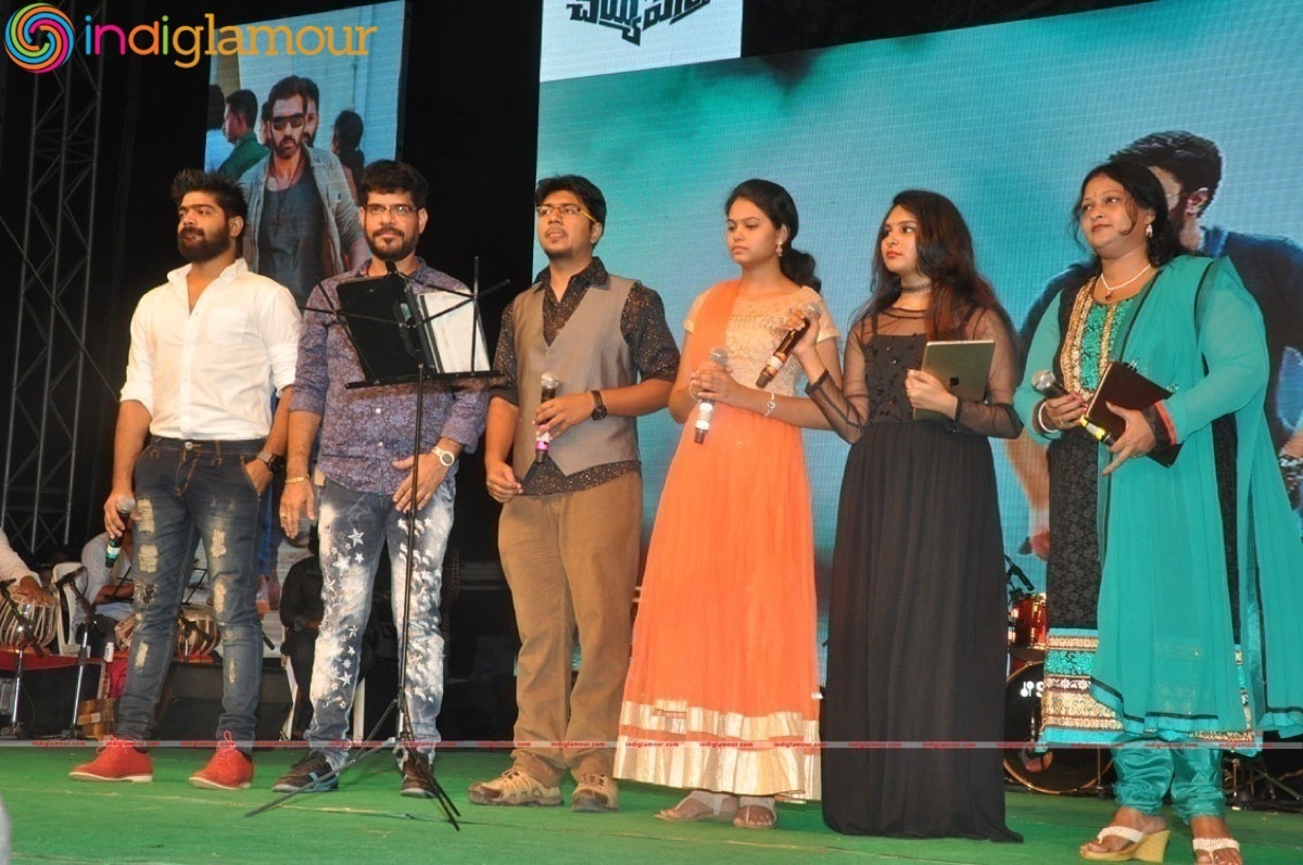 Raja Cheyyi Veste Movie Audio launch Event Event hd photo