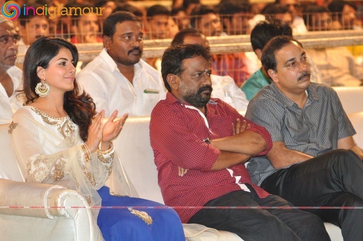 Raja Cheyyi Veste Movie Audio launch Event Event hd photo