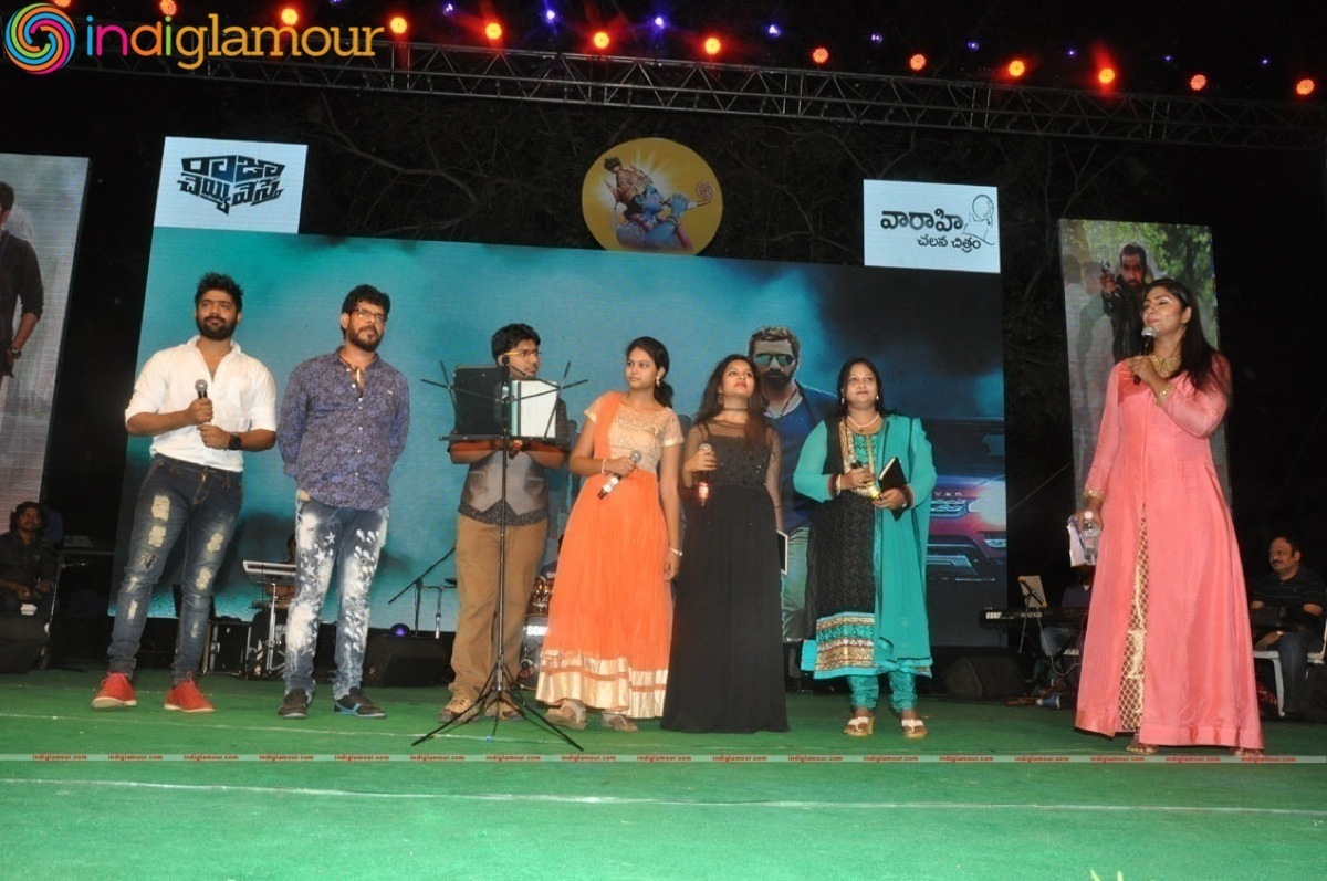 Raja Cheyyi Veste Movie Audio launch Event Event hd photo