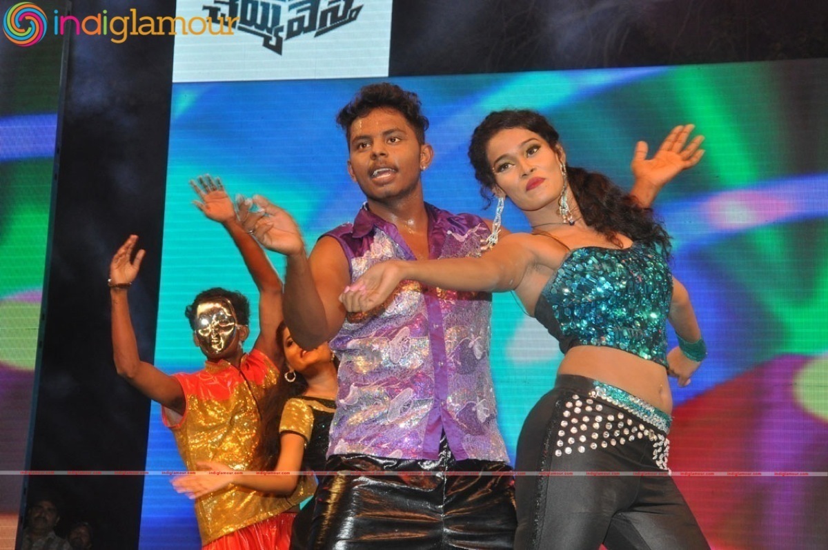 Raja Cheyyi Veste Movie Audio launch Event Event hd photo
