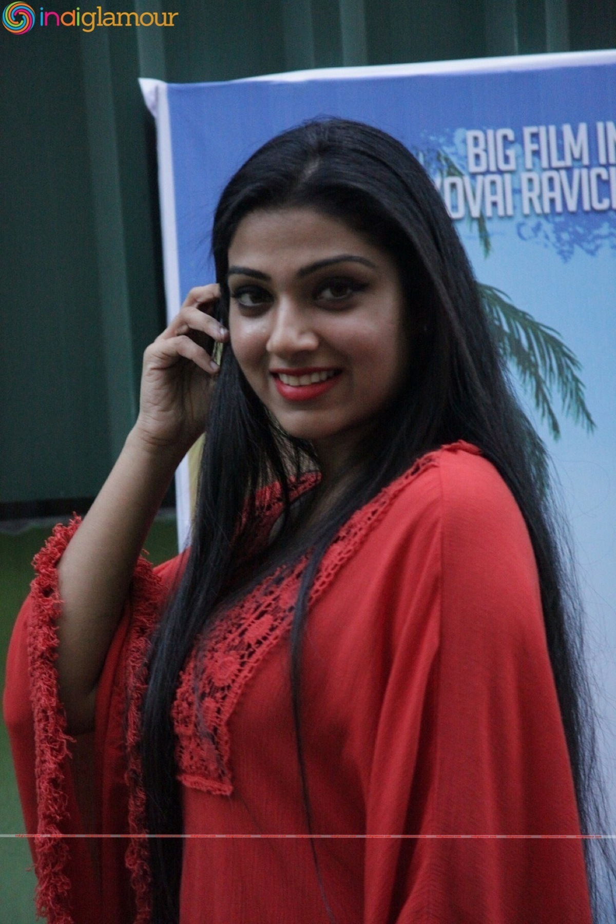 Rajavin Paarvai Raniyin Pakkam Press Meet Event hd photo