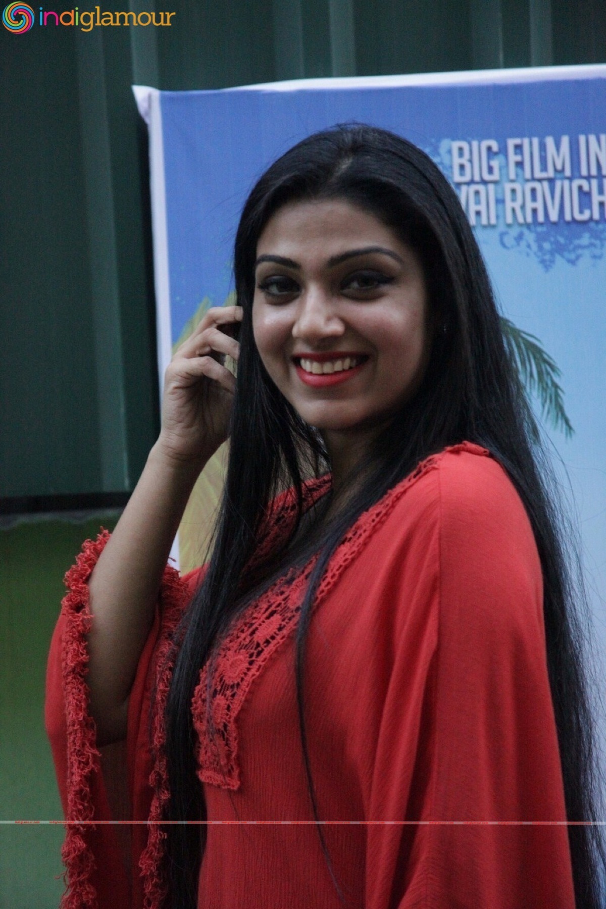 Rajavin Paarvai Raniyin Pakkam Press Meet Event hd photo