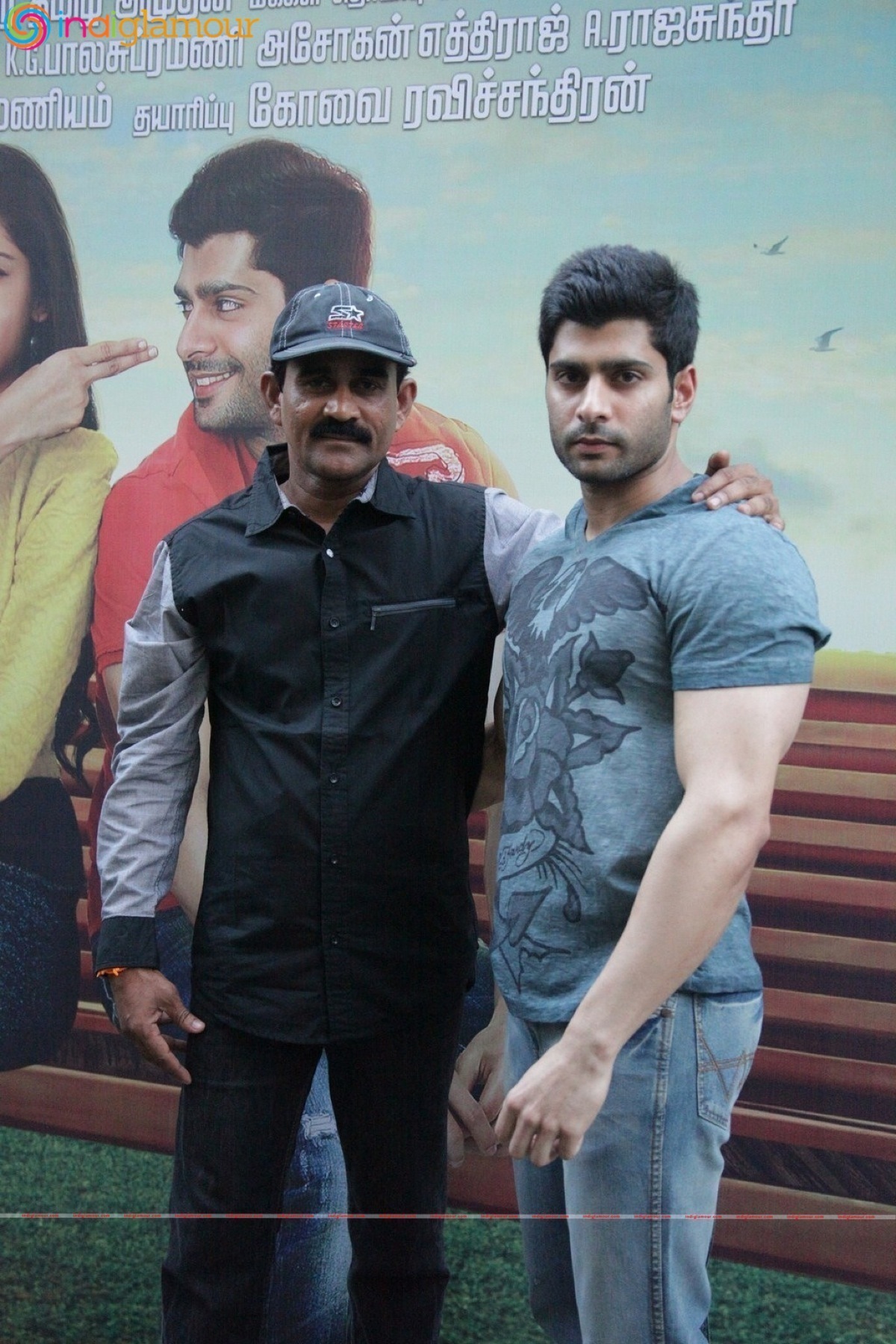 Rajavin Paarvai Raniyin Pakkam Press Meet Event hd photo