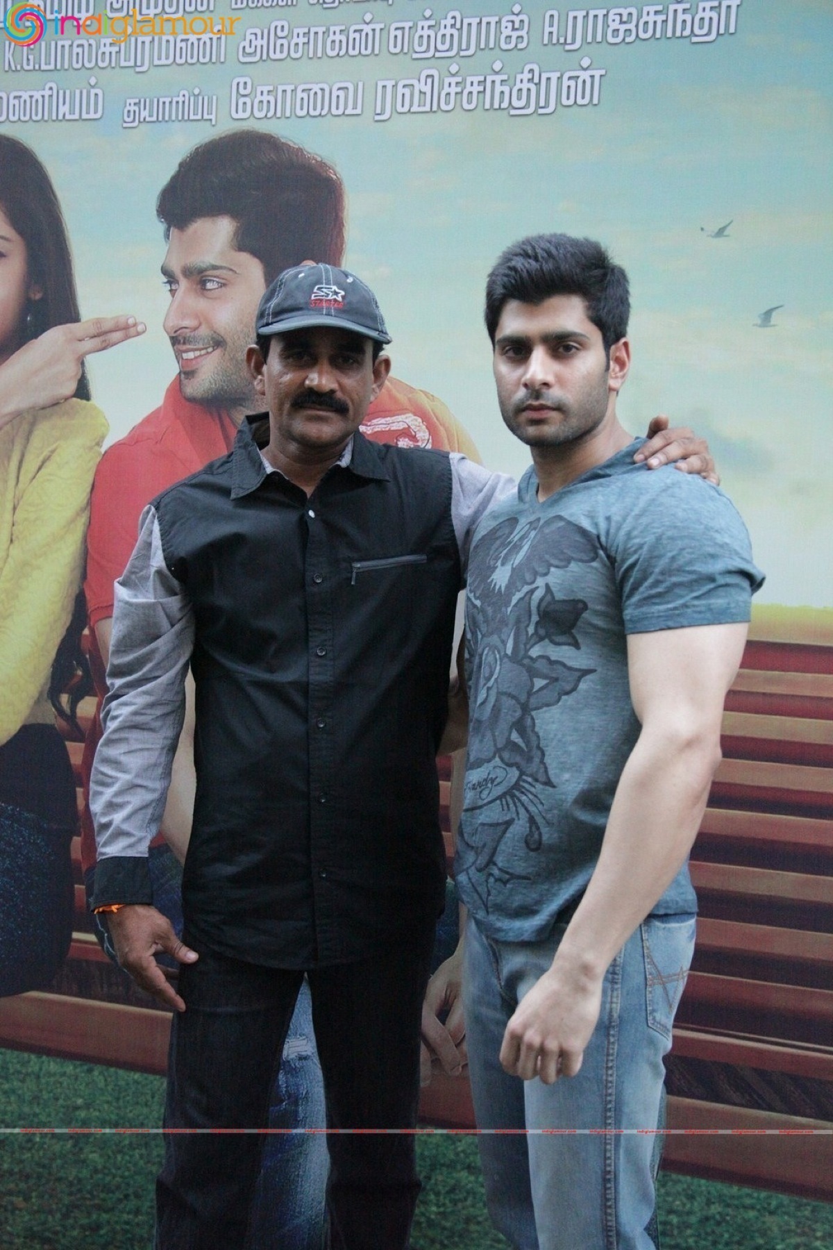 Rajavin Paarvai Raniyin Pakkam Press Meet Event hd photo