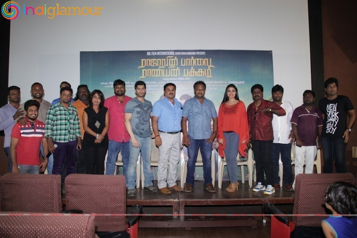 Rajavin Paarvai Raniyin Pakkam Press Meet Event hd photo