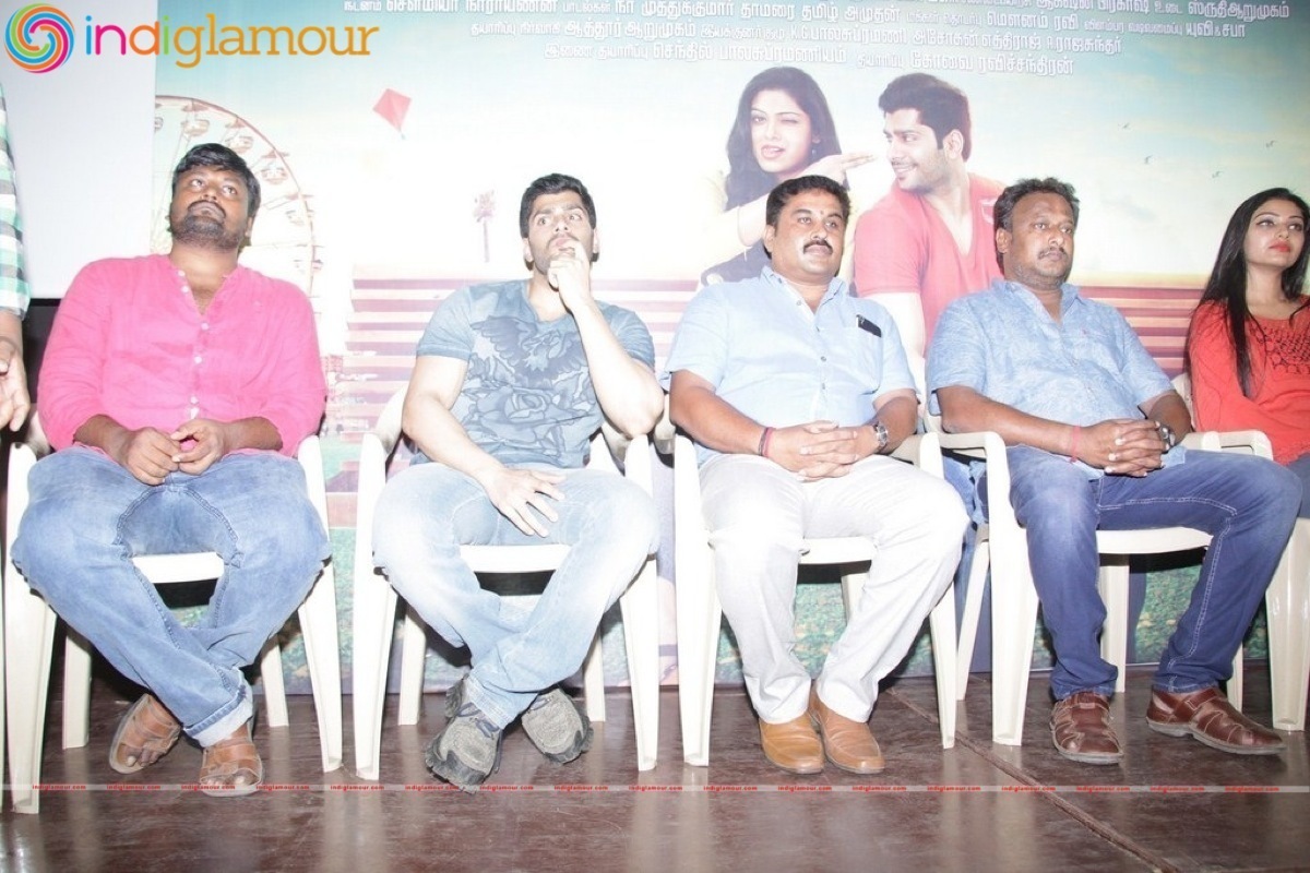 Rajavin Paarvai Raniyin Pakkam Press Meet Event hd photo