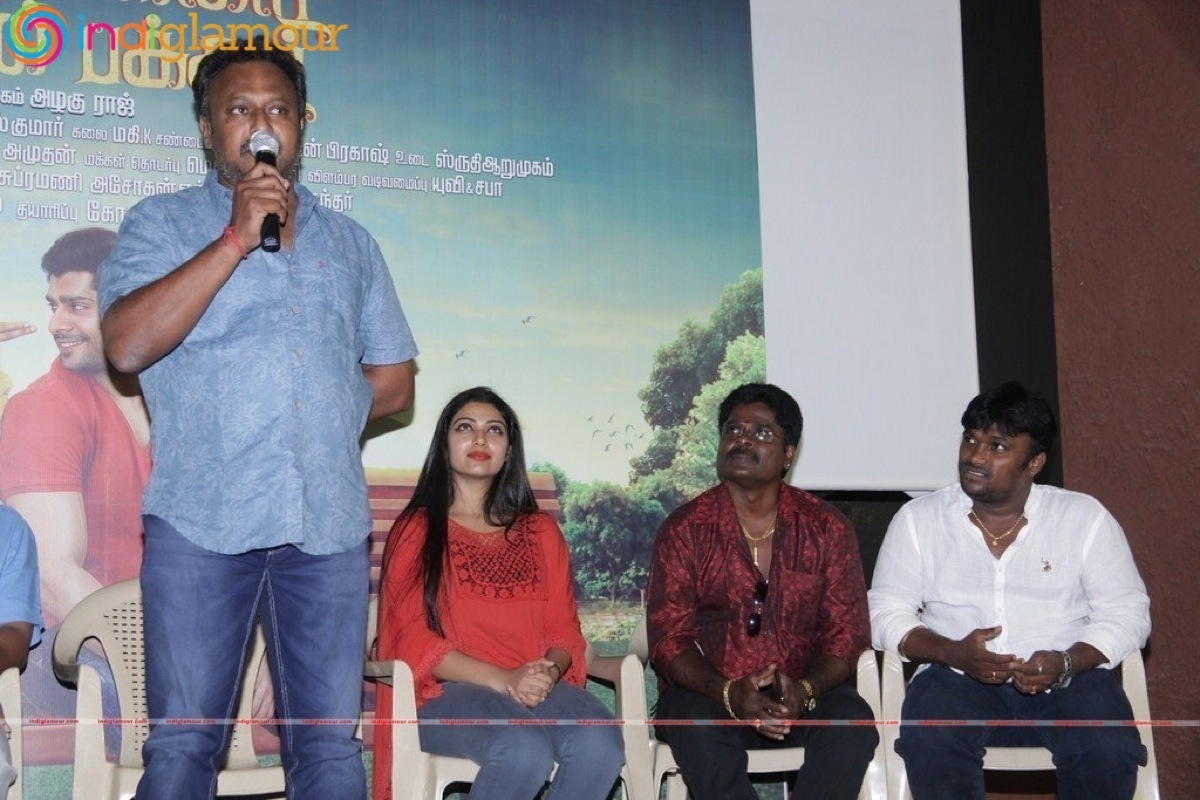 Rajavin Paarvai Raniyin Pakkam Press Meet Event hd photo