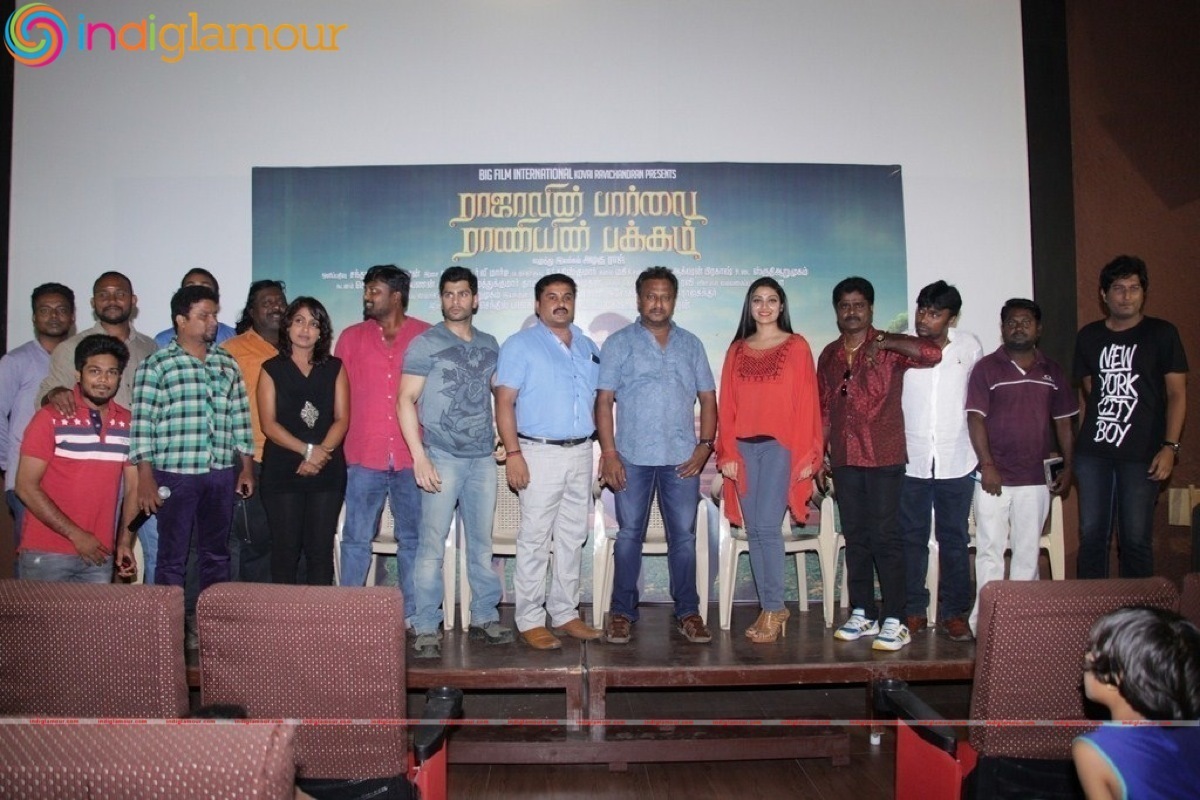 Rajavin Paarvai Raniyin Pakkam Press Meet Event hd photo
