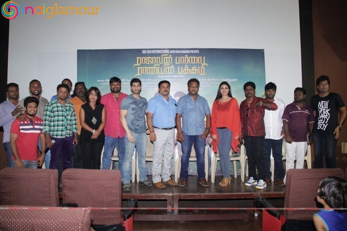 Rajavin Paarvai Raniyin Pakkam Press Meet Event hd photo