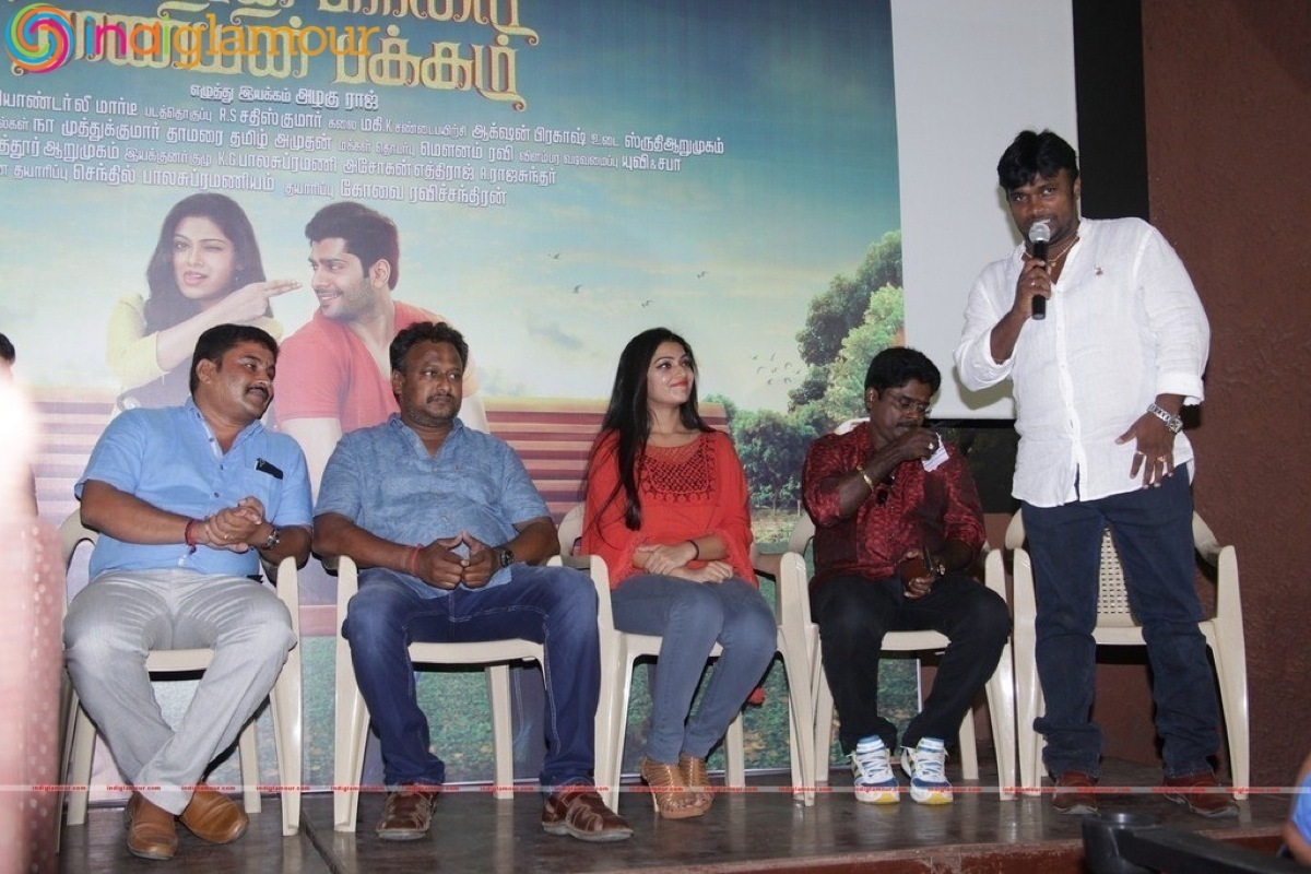 Rajavin Paarvai Raniyin Pakkam Press Meet Event hd photo