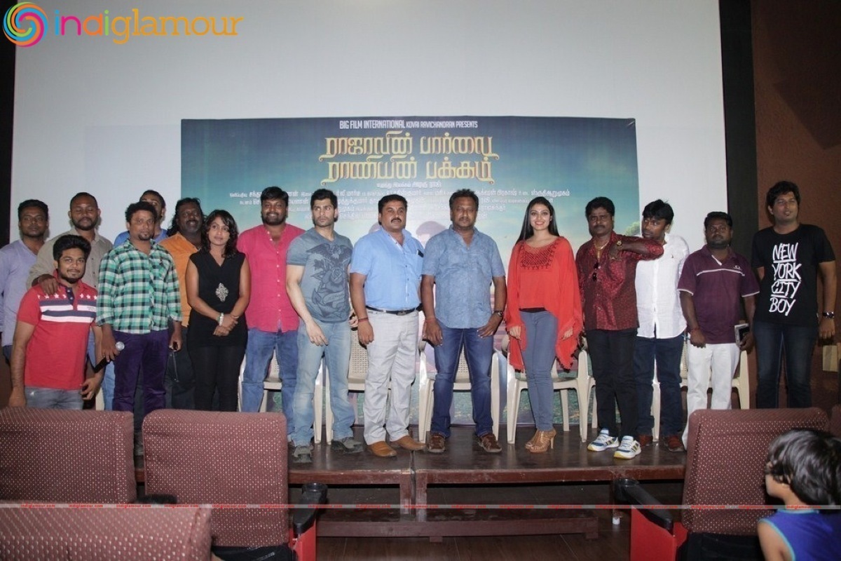 Rajavin Paarvai Raniyin Pakkam Press Meet Event hd photo