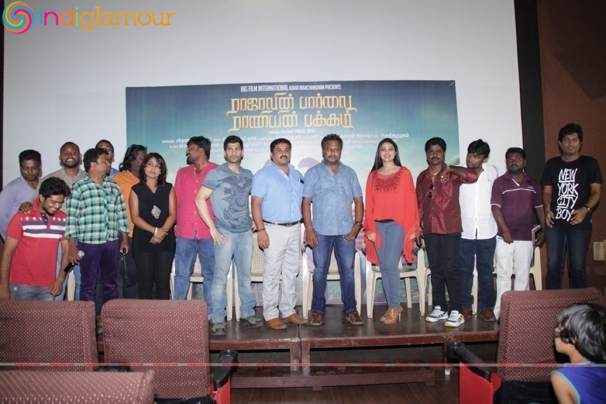 Rajavin Paarvai Raniyin Pakkam Press Meet Event hd photo