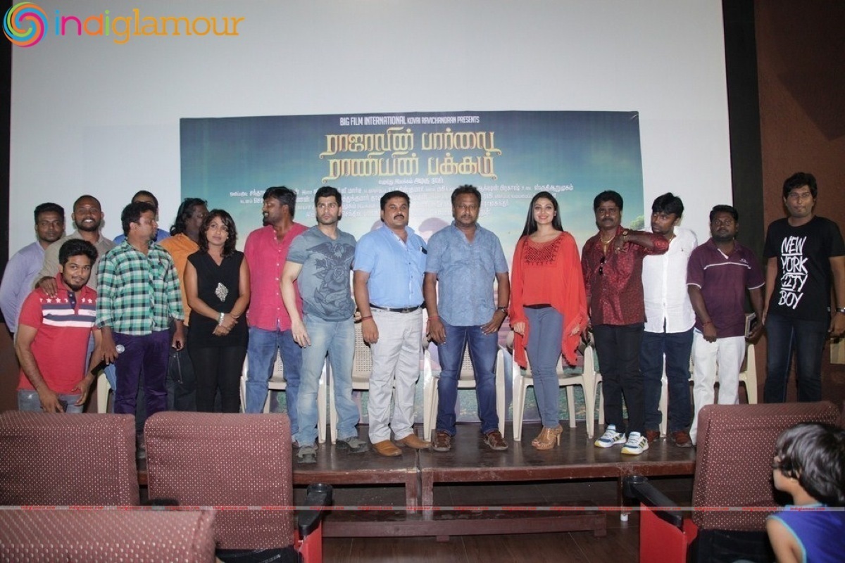 Rajavin Paarvai Raniyin Pakkam Press Meet Event hd photo
