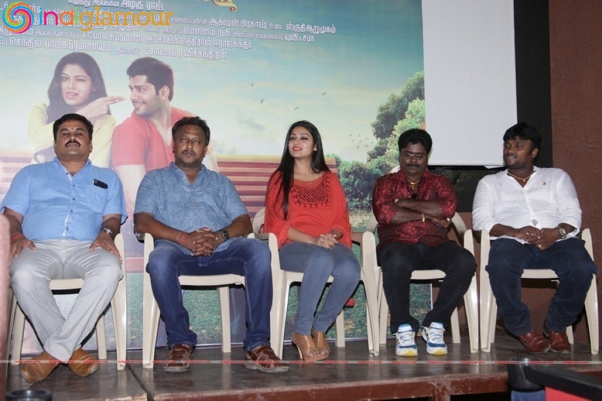 Rajavin Paarvai Raniyin Pakkam Press Meet Event hd photo