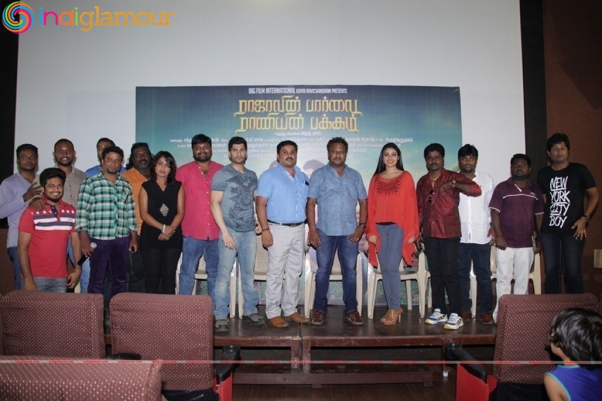 Rajavin Paarvai Raniyin Pakkam Press Meet Event hd photo