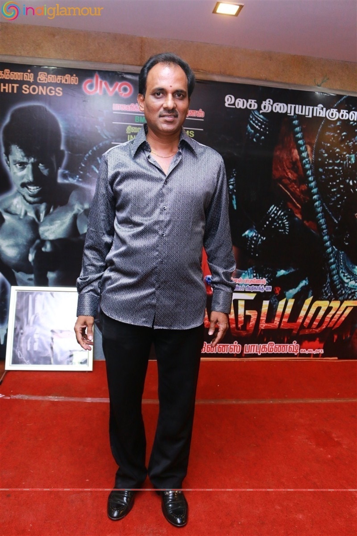 Kattu Pura Movie Audio Launch Event Event hd photo