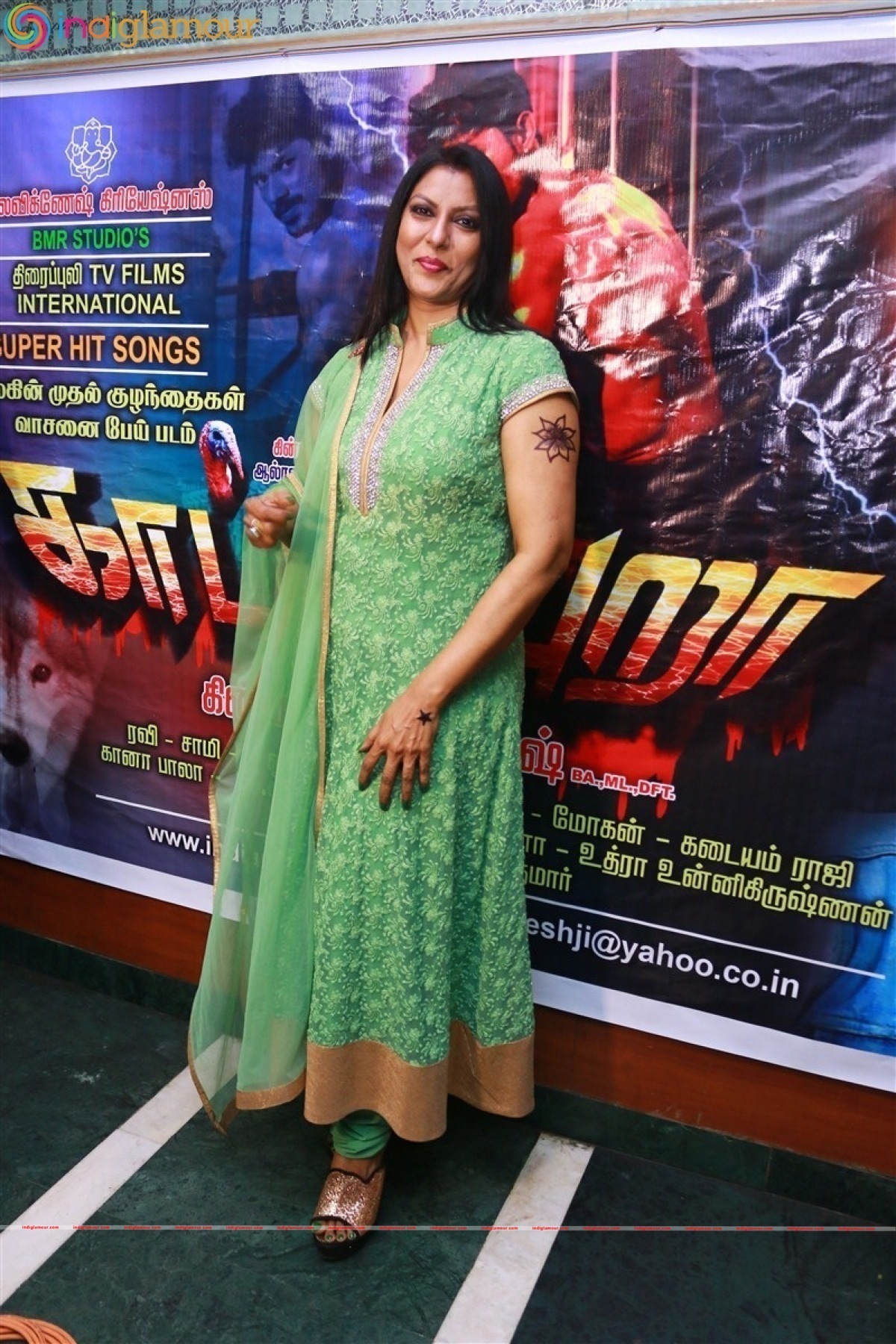 Kattu Pura Movie Audio Launch Event Event hd photo