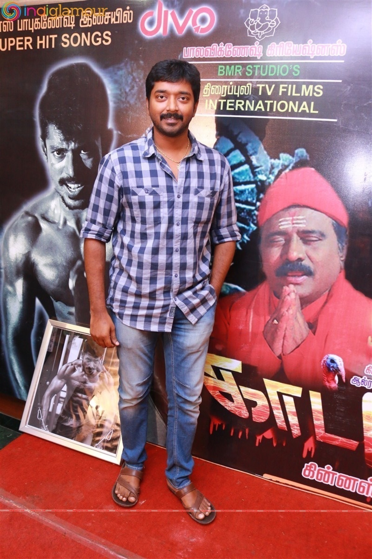 Kattu Pura Movie Audio Launch Event Event hd photo
