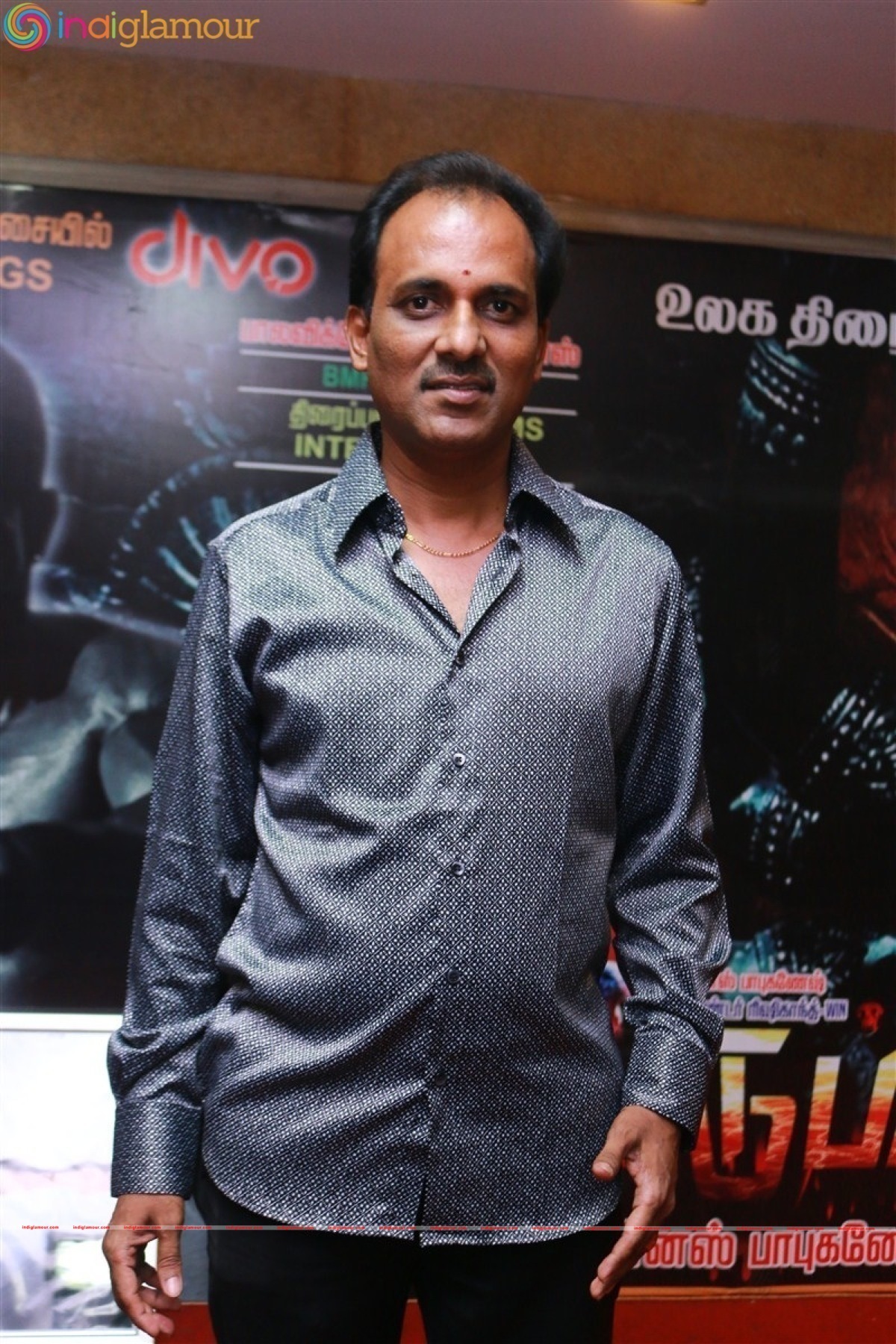 Kattu Pura Movie Audio Launch Event Event hd photo