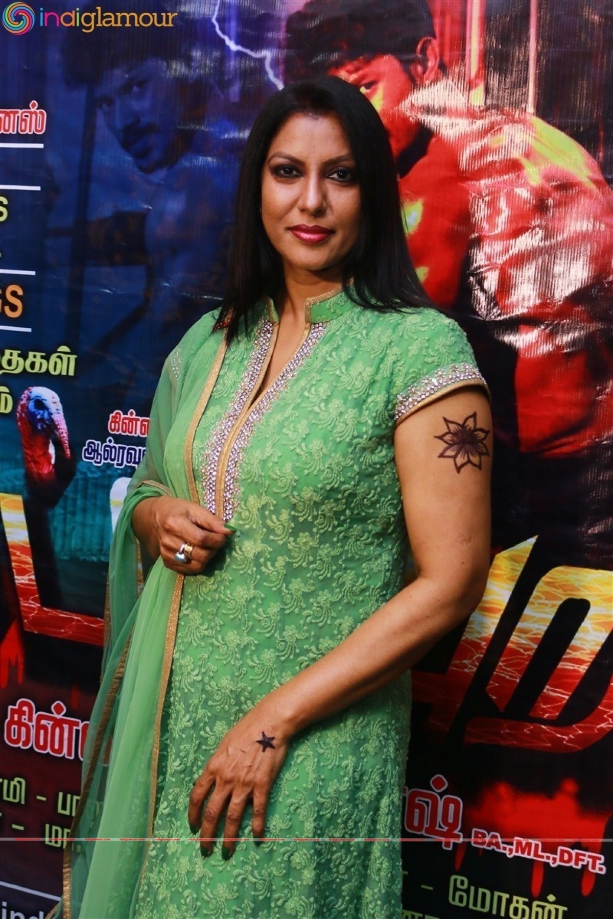 Kattu Pura Movie Audio Launch Event Event hd photo