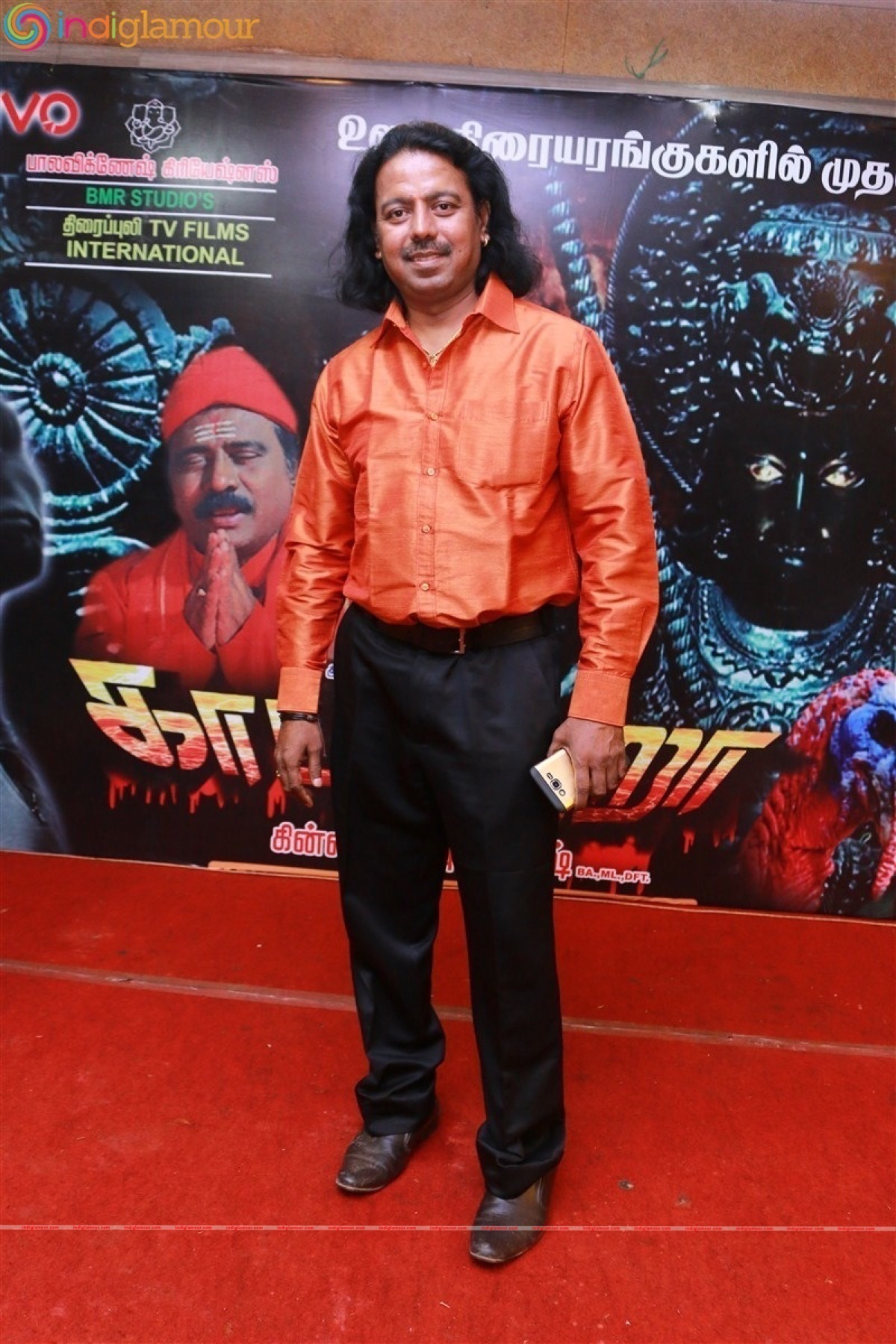 Kattu Pura Movie Audio Launch Event Event hd photo