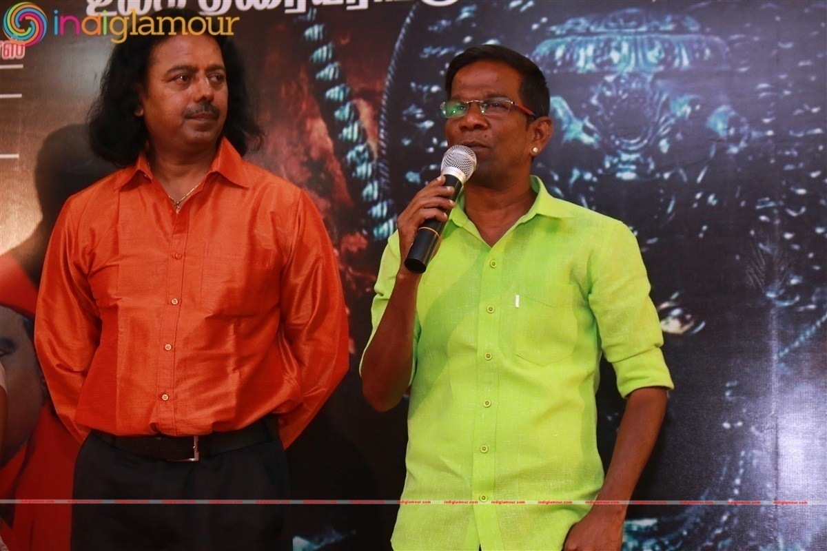Kattu Pura Movie Audio Launch Event Event hd photo