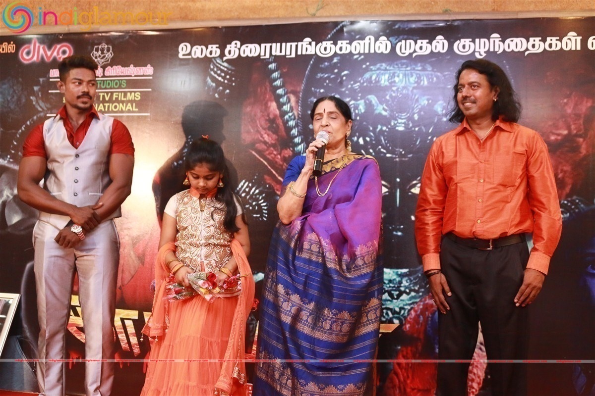 Kattu Pura Movie Audio Launch Event Event hd photo