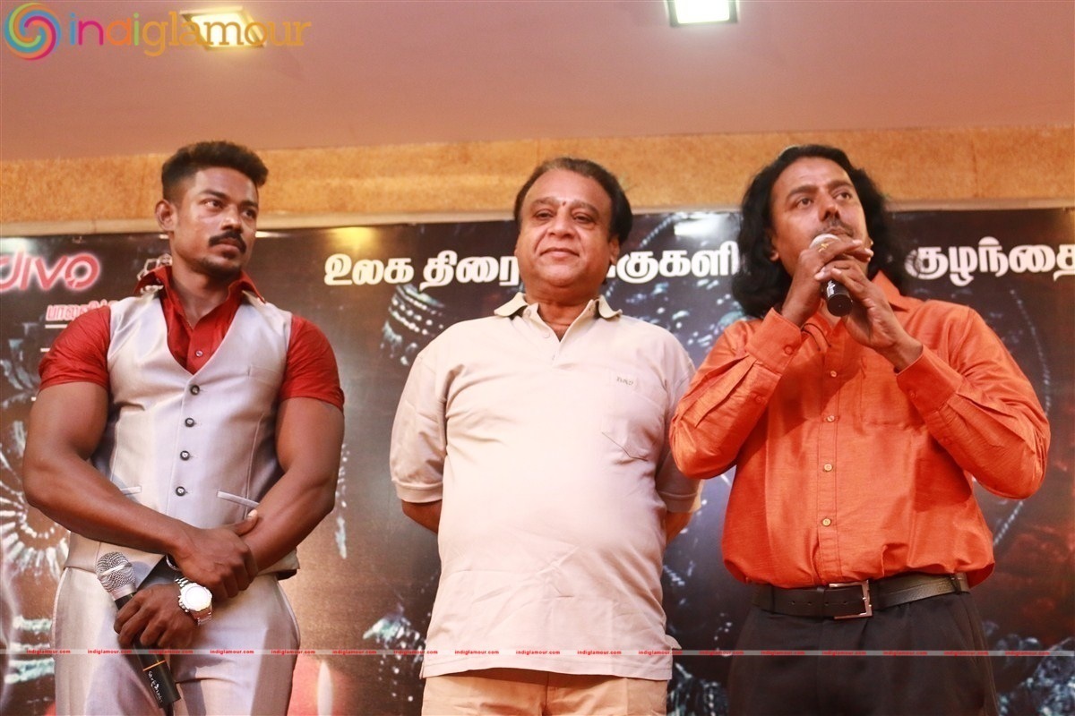 Kattu Pura Movie Audio Launch Event Event hd photo