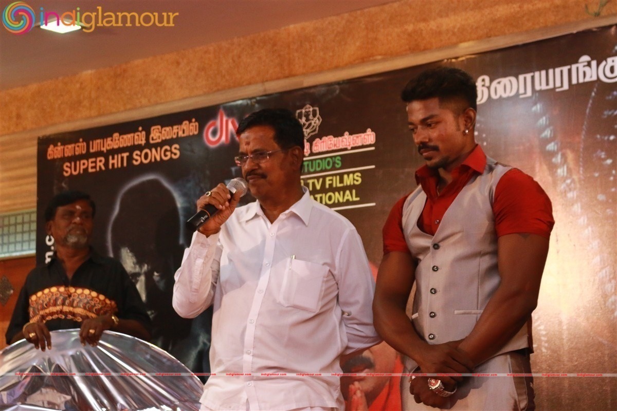 Kattu Pura Movie Audio Launch Event Event hd photo