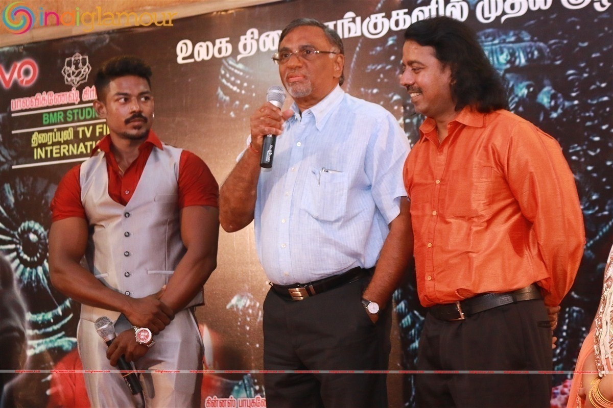 Kattu Pura Movie Audio Launch Event Event hd photo