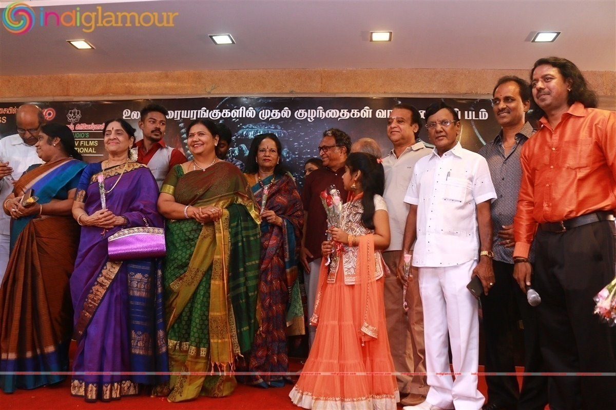 Kattu Pura Movie Audio Launch Event Event hd photo