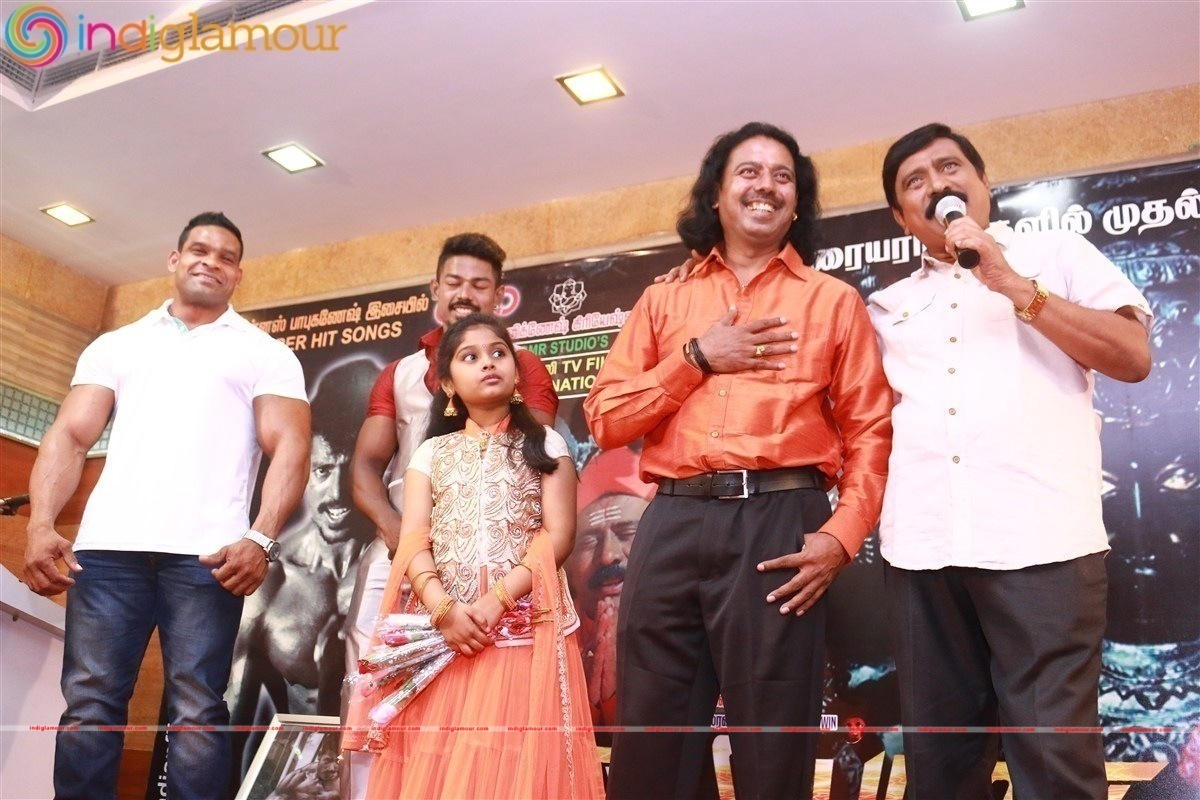 Kattu Pura Movie Audio Launch Event Event hd photo