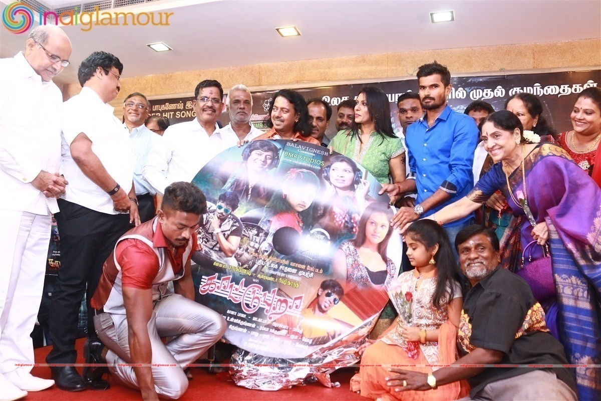 Kattu Pura Movie Audio Launch Event Event hd photo
