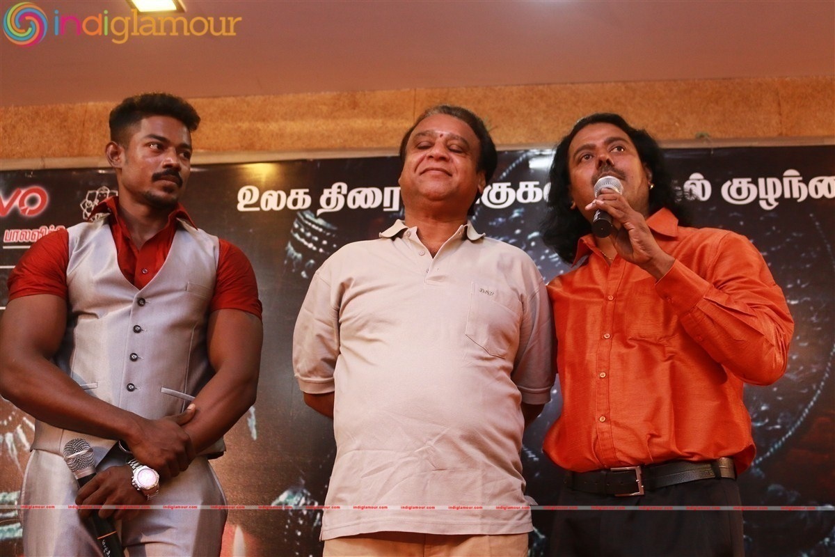 Kattu Pura Movie Audio Launch Event Event hd photo