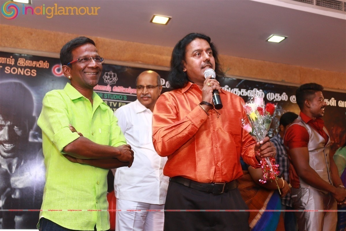 Kattu Pura Movie Audio Launch Event Event hd photo