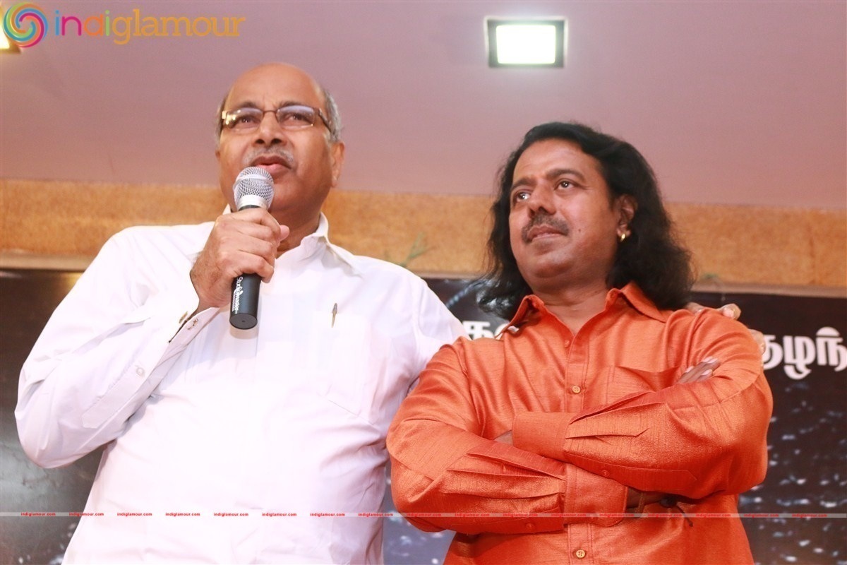 Kattu Pura Movie Audio Launch Event Event hd photo