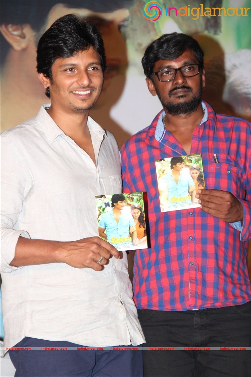 Thirunaal Movie Audio Launch Photos Event hd photo