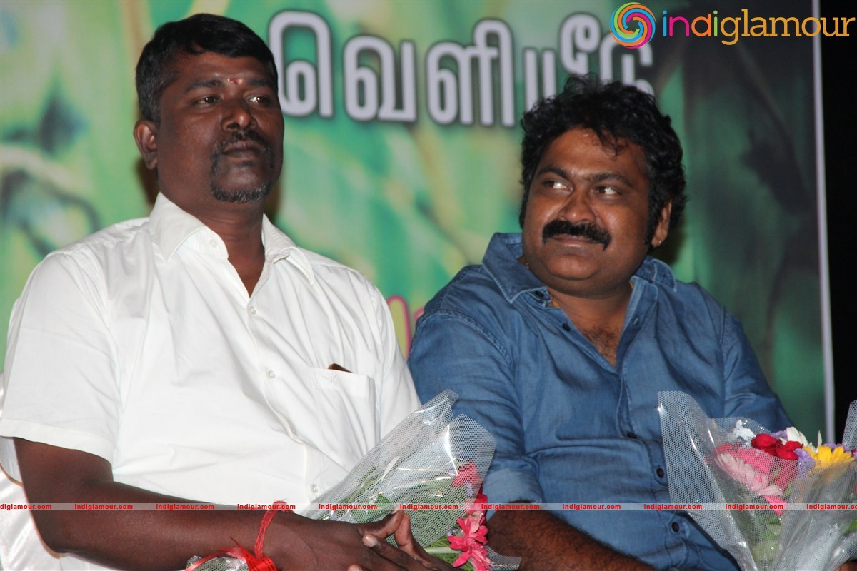 Thirunaal Movie Audio Launch Photos Event hd photo