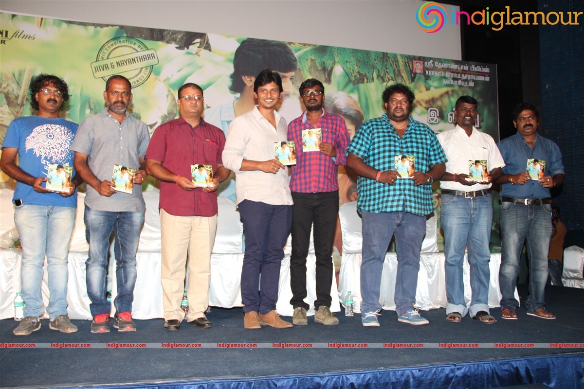 Thirunaal Movie Audio Launch Photos Event hd photo