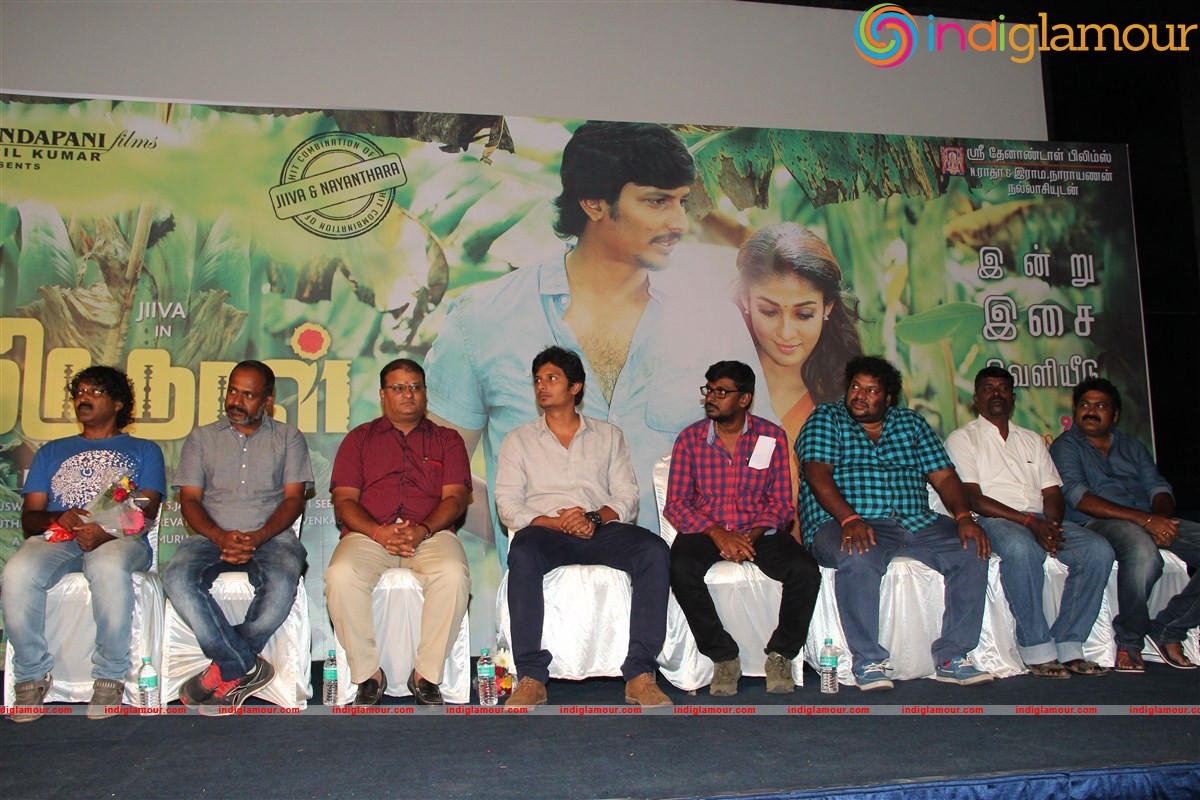 Thirunaal Movie Audio Launch Photos Event hd photo
