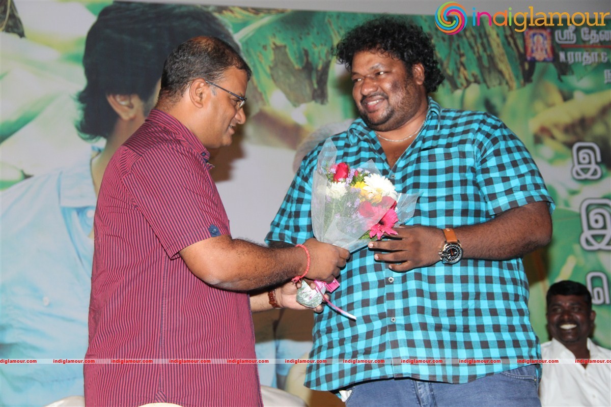 Thirunaal Movie Audio Launch Photos Event hd photo