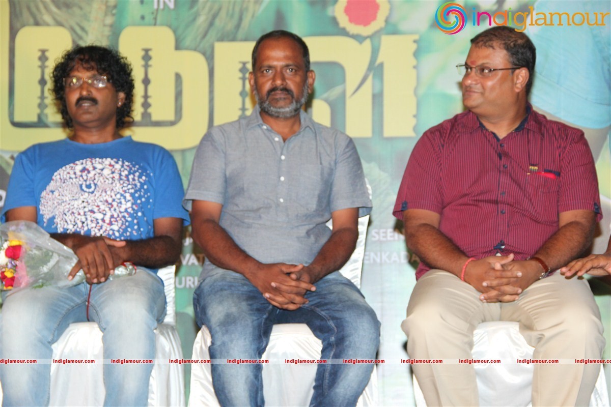 Thirunaal Movie Audio Launch Photos Event hd photo